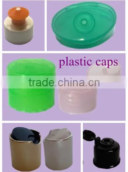 plastic cap screw bottle lids flip top cap 20mm HT-P07A