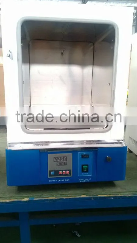 Sterilize machine beauty salon WHLL