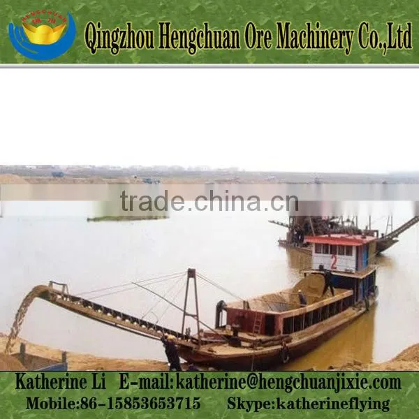 Self Propelled Pump Sand Transportation Barges