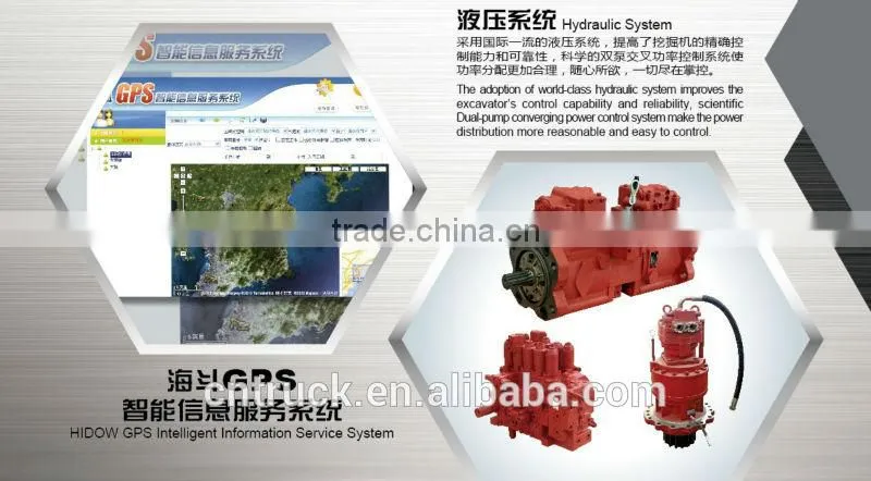 hidow mechanical grapple excavator