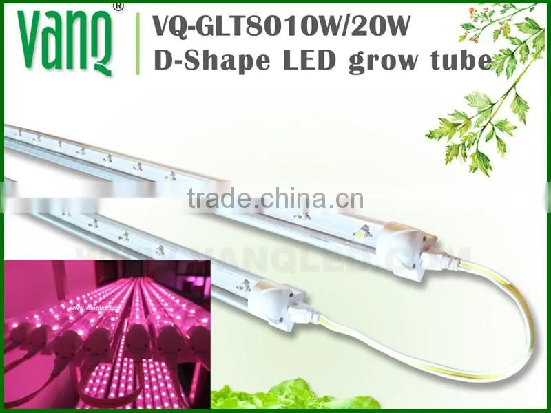 Sunlight led light/vertical farming led light/orchid seedlings grow light