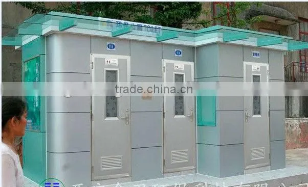 china portable toilet waterless dry toilet price