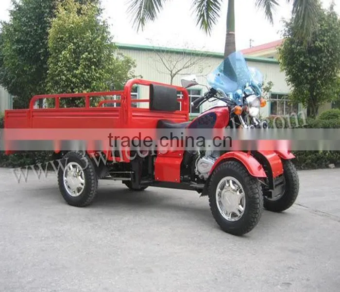 China manufacturer four wheel motorcycle with two front wheels for sale