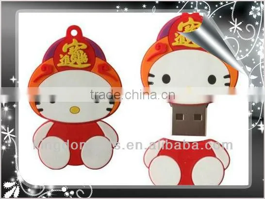 Newest Frog Design Silicone USB