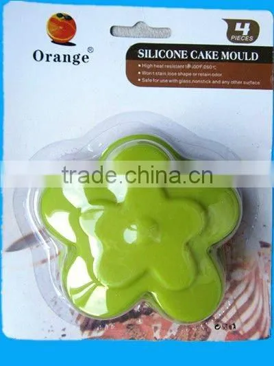 111504 Beauty Hat Cake Mould