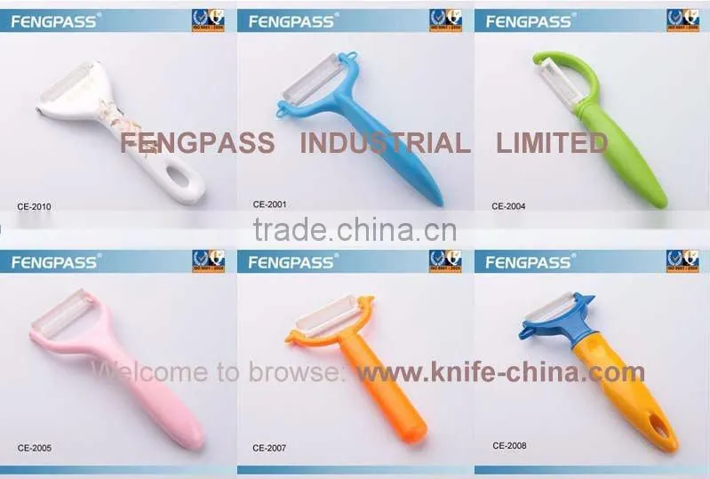 LFGB Standard Kitchen Ceramic Knife Set(4-5-20)