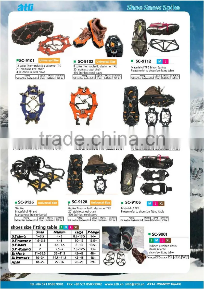 ATLI rubber snow shoe claws for ice walking