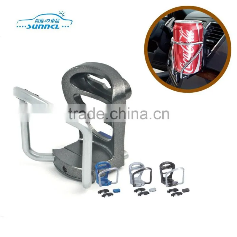 Flexible Holder Max. Holder 11cm Dia. Car Cup Holder Good For Promotion Sale