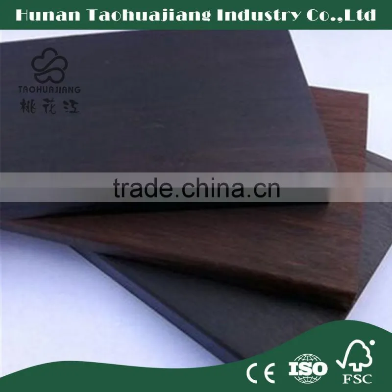 Carbonized Horizontal Bamboo Flooring Moso Strand Woven Bamboo Flooring