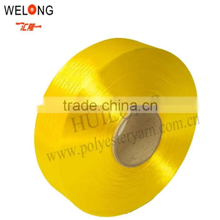 sd polyester yarn fdy 150 48 in china