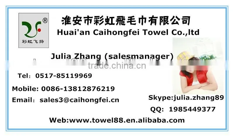 Hot Yoga Towel For Sale