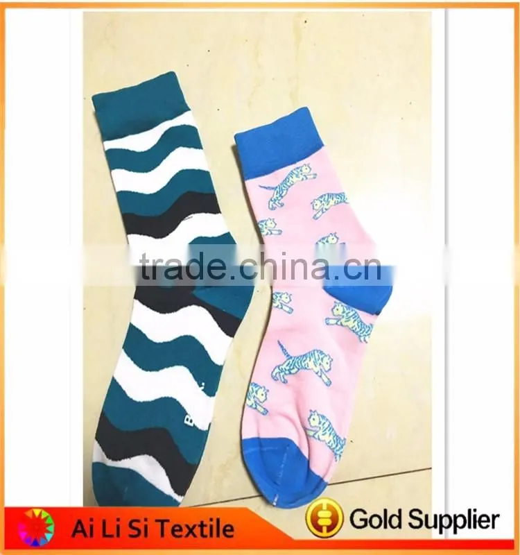 Design Your Own Happy Feet Socks New Style, Custom Make Your Own Happy Socks