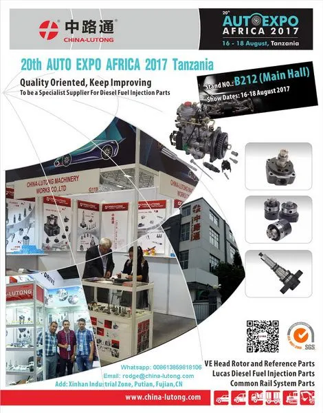 Welcome to Visit AUTOEXPO TANZANIA 2017