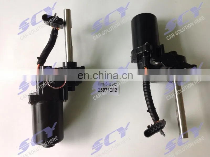 LEFT+RIGHT SIDE Power Running Board MotorS For 09-14 C.hevrolet 25971282 15224286 19303235