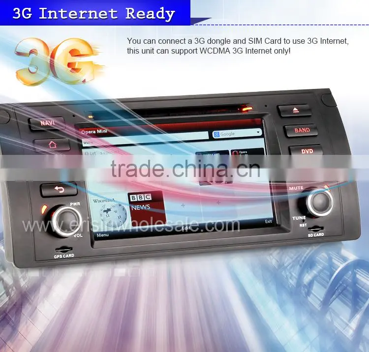 Erisin ES7153B 7" Touch Screen Auto Radio 2 Din Car Stereo Player for E39