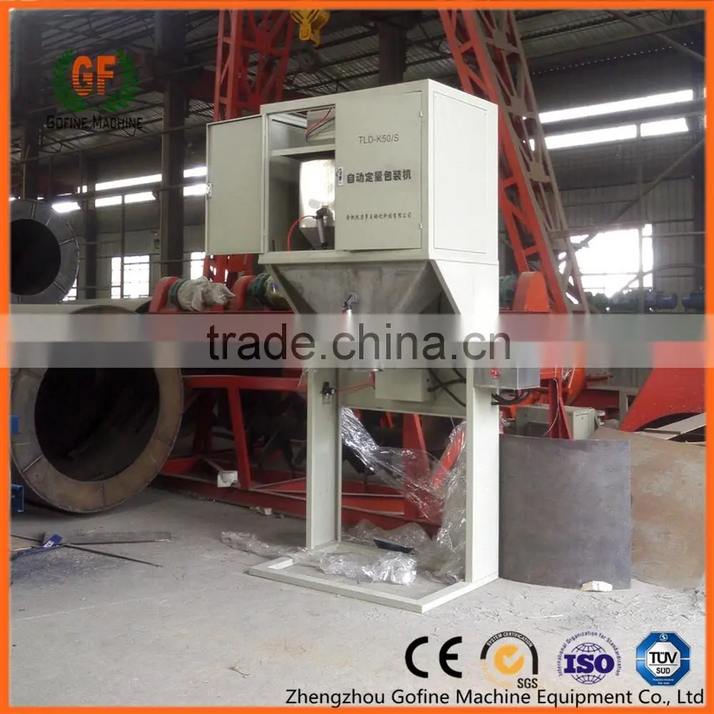 organic liquid fertilizer production line