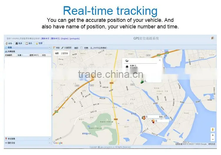 Conqueror GPS Tracker with Free Tracking Platform