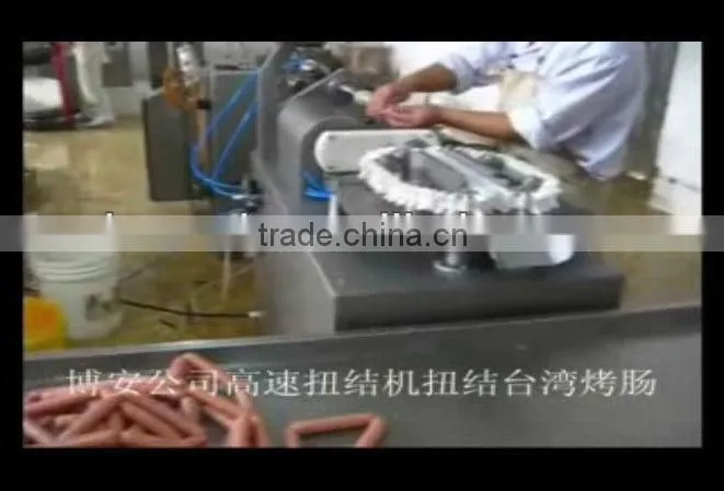 High speed stainless steel automatic collagen casing sausage twister