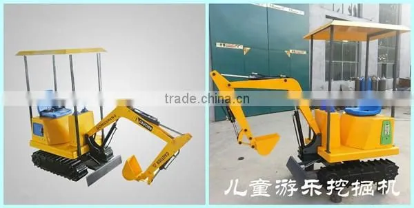 Excavator kids ride, kids ride on excavator