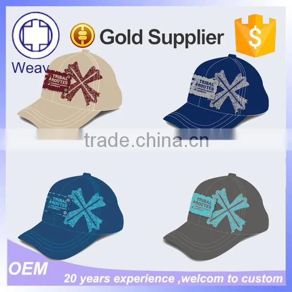 Cheap High Quality Funny Hip Hop / 2015 Desian Worn-out Baseball Cap