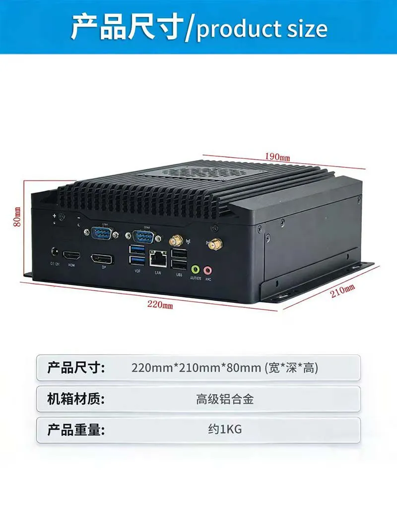 详情1 (6)