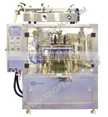 XFG Juice pouch packing machine