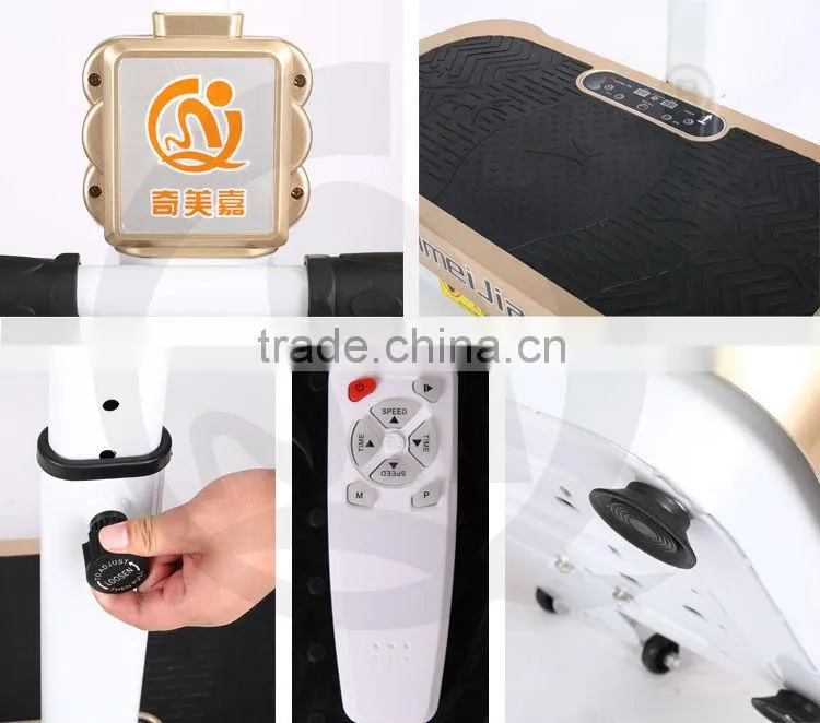 Home Use Ultrathin Vibration Exercise Machine Crazy Fit Massage (QMJ-319D)
