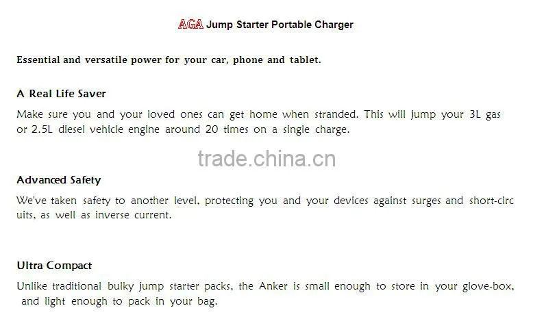 High Quality 12V Car Emergency Battery Tool, Power Bank Fast Charge Multi-Function Car Jump Starter