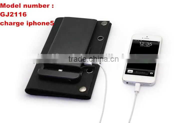 2014 brand new multifunction mobile solar charger