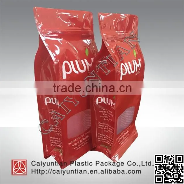 Custom printed heat seal plastic bag/Plastic bag cutting machine