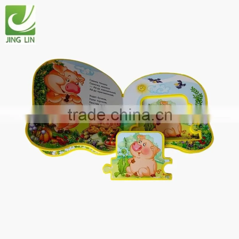 Printing child eva foam soft book