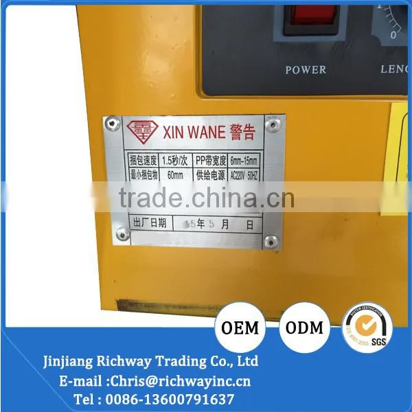 Packing machine for shoes