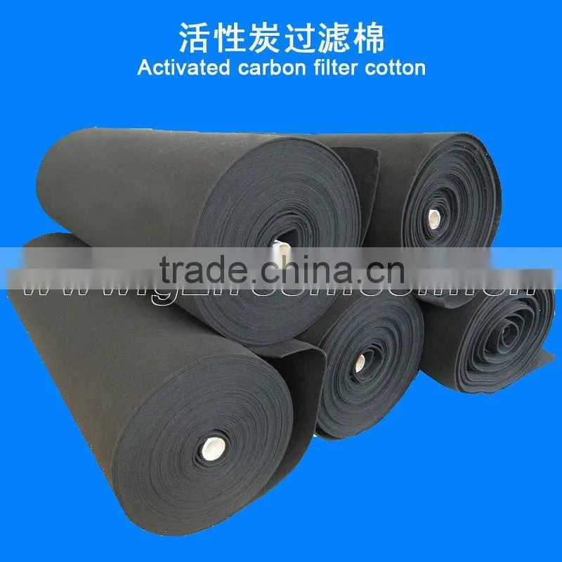 FRS-ACM-003 Activated carbon filter media (manufacture )