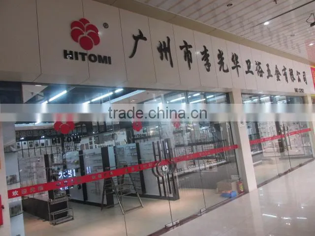 Guangzhou Liguanghua Bathroom Hardware Co., Ltd. company overview - view 2