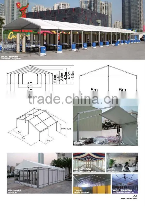 250-300-seat Tent - Tent size: 30' x 60'