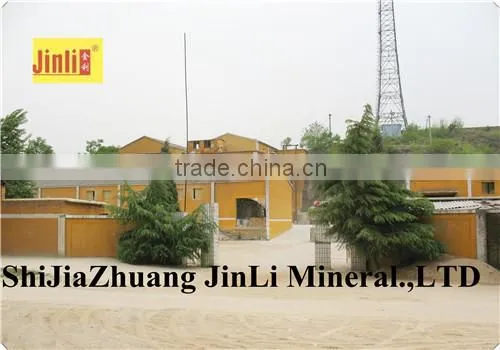 horticultural vermiculite