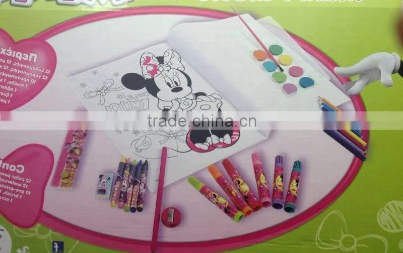 54 /63 pcs stationery set
