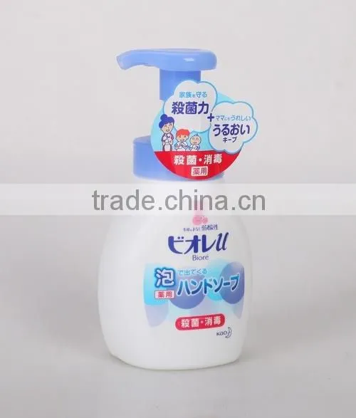 280ml liquid hand wash