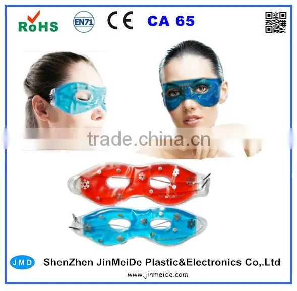 TPU / EVA Cool Gel Eye Mask / Arctic Eye Gel Mask for All ages