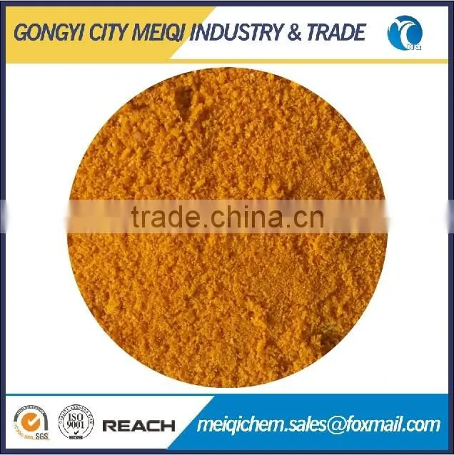 25%-30% PAC for water treatment