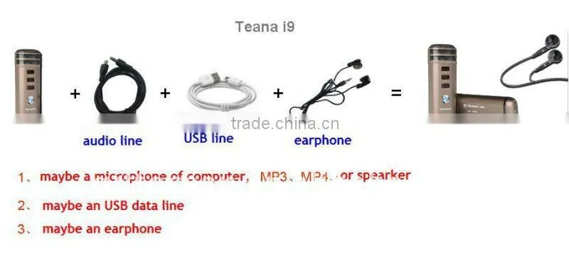 integrated mini portable Karaoke player