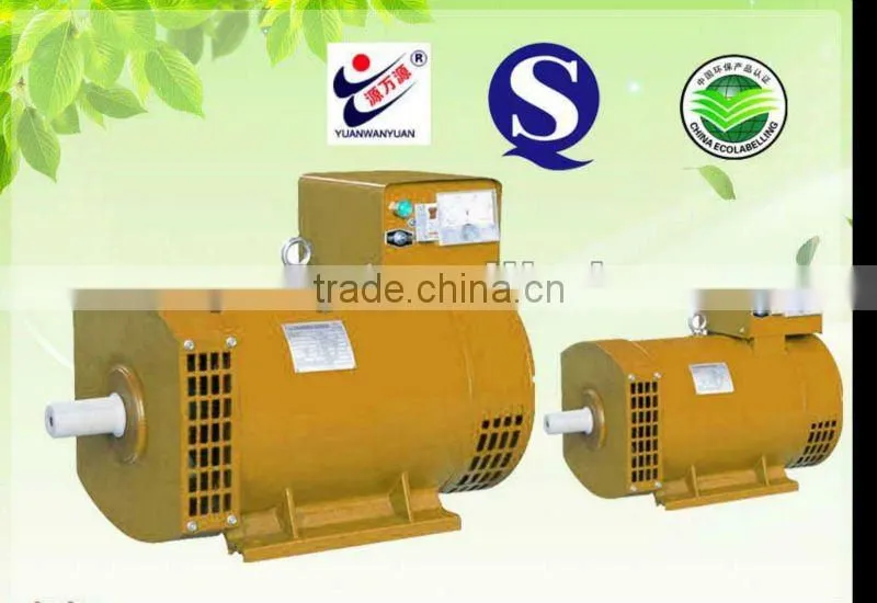 Engine alternators STC/ST series