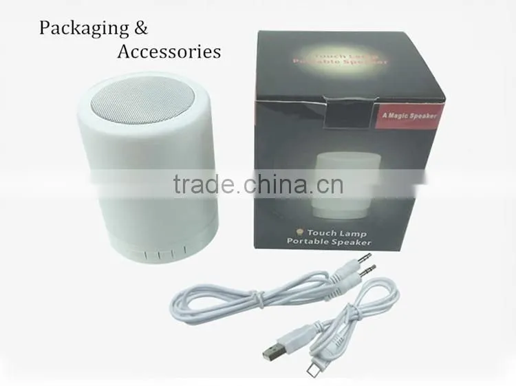 Portable Rechargable Touch Sensitive Smart Led Quran Speaker With Lamp