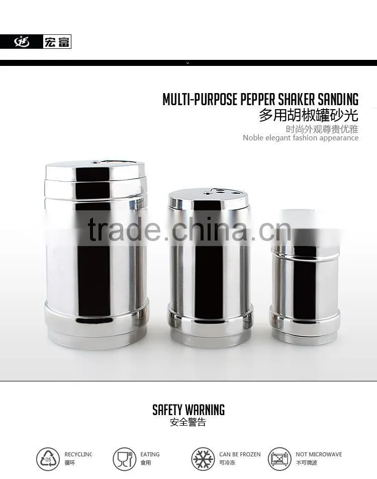 small business ideas stainless steel non magnetic spice jar