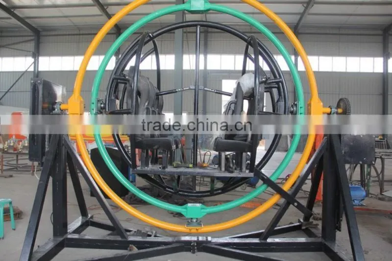 Justfun Amusement park game machine for sale/ 6 seat human gyroscope