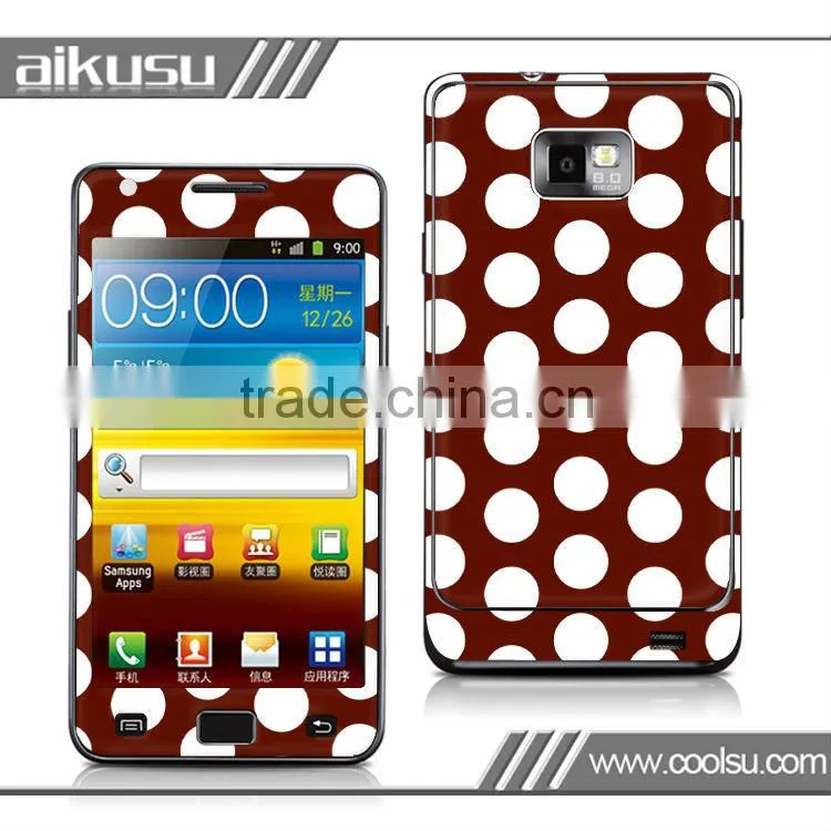 Protective cover for samsung galaxy s2 i9100