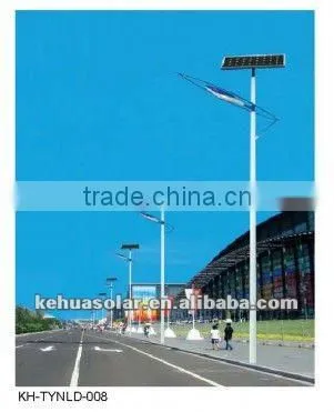 Solar street light street lamp
