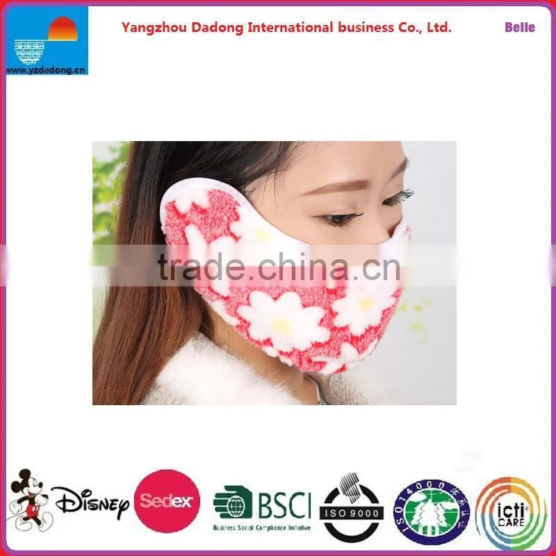 WINTER MAN FACE MASK / WINTER FACE MASK / WARM MASK WHOLESALER