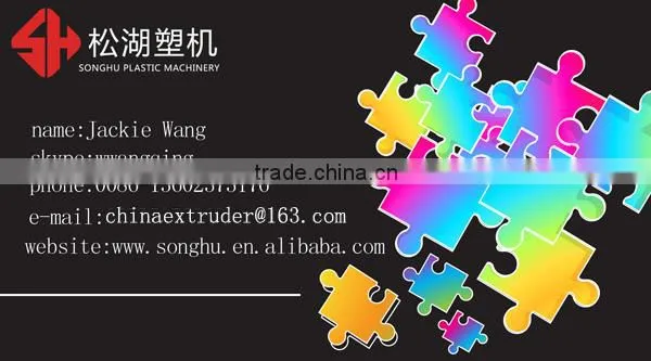 plastic high precision medical tube making machine