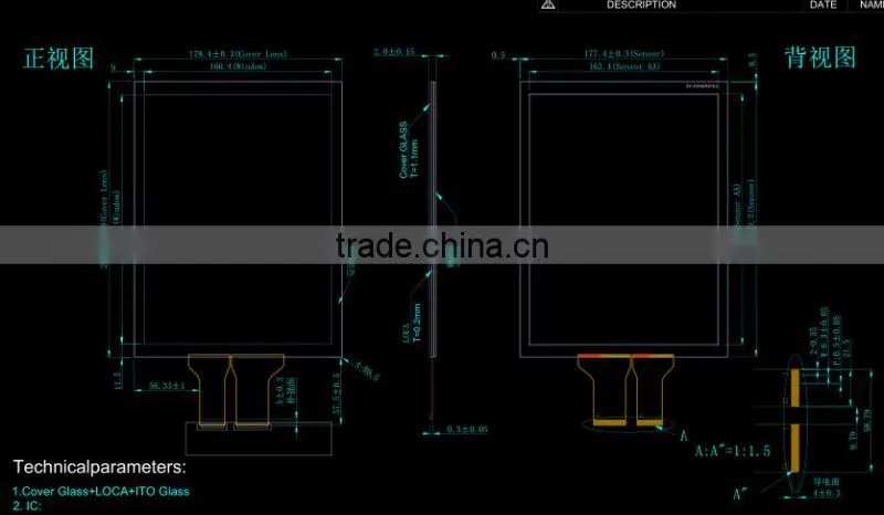ELO 10.4inch USB controller PCAP projected capacitive touch panel with water proof